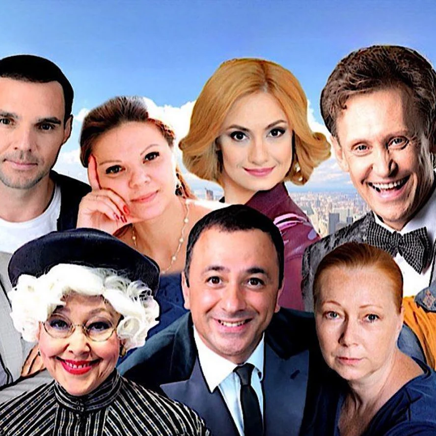 9 января 19:30