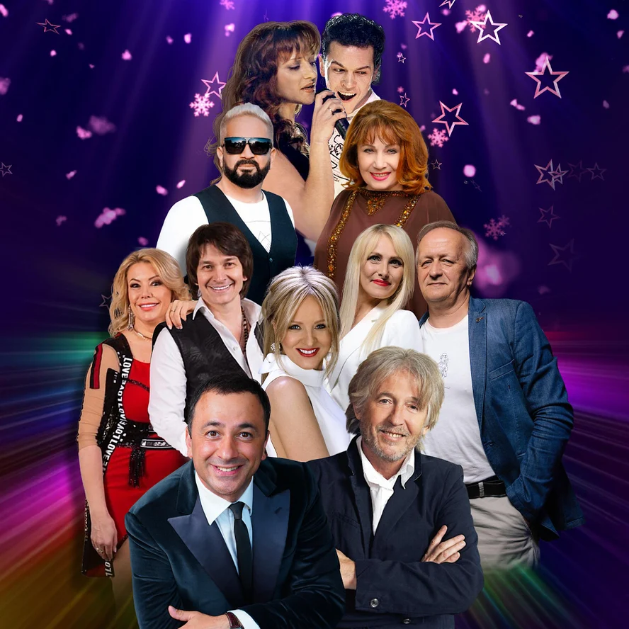 31 декабря в 19:00